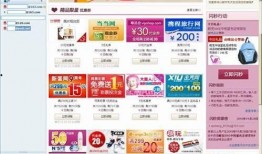 爆料达人排行榜最新,风云变幻，谁是新一代舆论风向标？