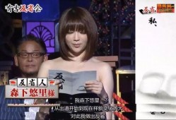 日本娱乐圈爆料人是谁啊,是谁在幕后操控风云？