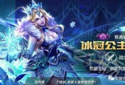 雅典娜爆料博主视频大全,揭秘博主视频大全背后的精彩故事