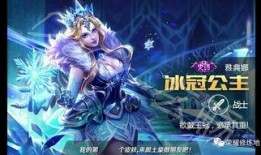 雅典娜爆料博主视频大全,揭秘博主视频大全背后的精彩故事