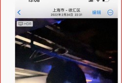 狗仔爆料回放视频,揭秘娱乐圈幕后真相