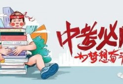 滕州王金刚爆料了吗最新消息,事件进展及细节披露