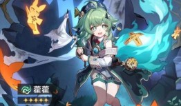 星铁最新五星角色爆料,揭秘神秘五星角色，实力与颜值并存！