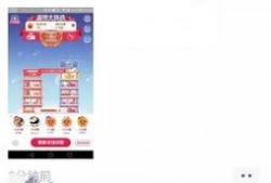 揭楼真相爆料视频,揭秘背后惊人内幕