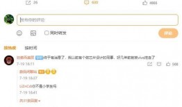 界面新闻爆料电话,揭秘神秘爆料电话背后的故事