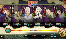 忍者必死三最新爆料图片,全新爆料图揭秘神秘忍者世界