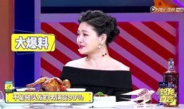 台湾艺人爆料娱乐圈,揭秘明星背后的真实生活