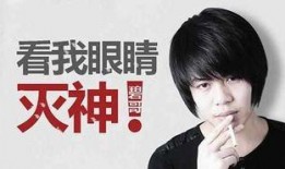 谁爆料的黄子俊最厉害视频,揭秘最厉害视频背后的惊人真相