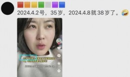 剩女爆料视频,视频爆料背后的真实情感与选择困境