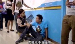 病者在线观看,病者在线观看，健康知识尽在掌握