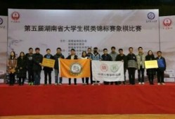 鼎湖中学爆料新闻,校园风云事件大揭秘