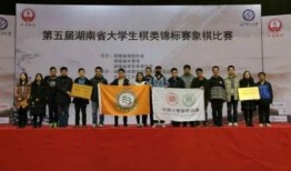 鼎湖中学爆料新闻,校园风云事件大揭秘