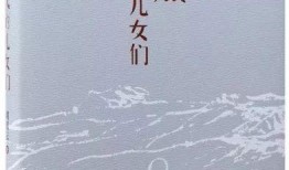 浪尖吃瓜小说免费阅读,揭秘网络小说界的免费阅读风云