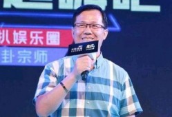 王大锤爆料娱乐圈内cp假的,王大锤爆料，虚假恋情背后的真相