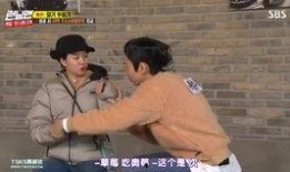 光洙被爆料告白视频完整版,深情告白引发网友热议