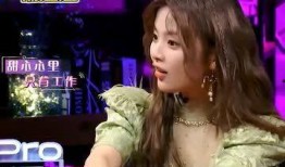 爱豆娱乐爆料事件真相是真的吗,真相揭秘