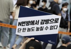 韩媒体最新爆料