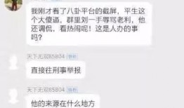 最新爆料专场视频大全,揭秘热点事件背后的真相