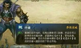 三国杀最新爆料官方,神秘英雄与全新策略等你探索