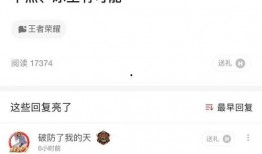 吃瓜最新事件爆料连麦,最新爆料连麦，真相大白！