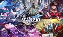 星铁最新五星角色爆料,揭秘神秘五星角色，实力与颜值并存！