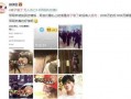 娱乐圈爆料时间多久一次,揭秘明星幕后故事，每月一次深度解析！