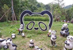 网红爆料动物园视频播放,动物园真实画面引发热议，网友直呼触目惊心