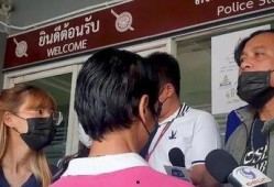 台湾女子爆料事件视频播放,揭秘事件背后真相