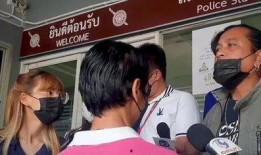 台湾女子爆料事件视频播放,揭秘事件背后真相