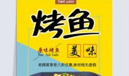 今日美食爆料图片高清版,高清爆料带你领略视觉盛宴