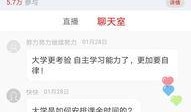 海盐新闻爆料电话号码,揭秘市民爆料背后的故事