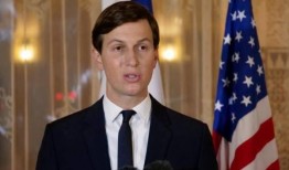 爆料特朗普女婿视频播放,一场权力与欲望的较量