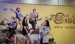 卓伟最新爆料王鸥,王鸥新恋情曝光，神秘男子引热议