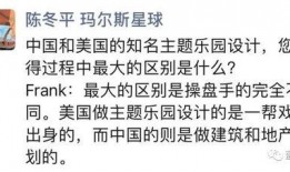 搞笑娱乐爆料文案短句,笑料百出！娱乐圈最新搞笑爆料大盘点