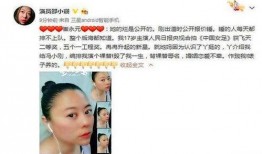 香港娱乐圈八卦爆料女,揭秘某女神的神秘恋情与幕后故事