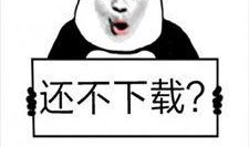 吃瓜黑白表情包下载免费,轻松逗乐你的朋友圈