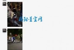 生活中爆料视频大全,爆料视频大全精彩瞬间大盘点