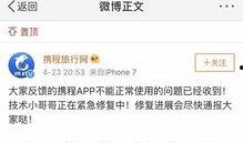 界面新闻爆料电话,揭秘神秘爆料电话背后的故事