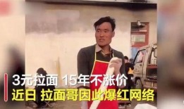 大鹏爆料杰子是真的吗视频