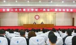 临沂大学新生爆料新闻,揭秘校园生活新鲜事