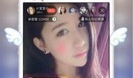 美女直播夜在线观看,美女直播，精彩瞬间不容错过