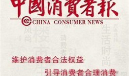 江门热点爆料新闻事件,真相竟如此惊人！