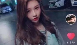 抖音网红女粉爆料视频,揭秘网红幕后真相