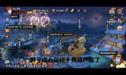 火影忍者2025年3月高招a爆料最新,全新忍者阵容与神秘任务揭晓