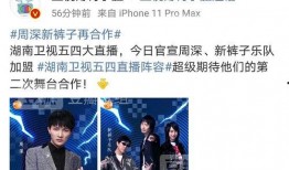 在线吃瓜爆料免费,免费在线爆料背后的故事