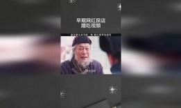 爆料网红探店视频大全集,带你领略美食世界