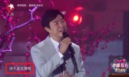 退娱乐圈爆料的是谁,揭秘“退娱乐圈”幕后真相！