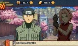 忍战小樱爆料直播视频下载,独家爆料视频内容大汇总