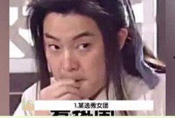 娱乐少女吃瓜,揭秘娱乐圈那些不为人知的秘密