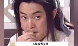 娱乐少女吃瓜,揭秘娱乐圈那些不为人知的秘密